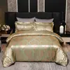 Juego de cuatro piezas de jacquard satinado estilo europeo de alta gama con tela engrosada y bordes con volantes, adecuado para uso en casa de huéspedes y hotel, ropa de cama de tamaño matrimonial de comercio exterior