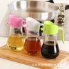 250ml fabricantes al por mayor a prueba de fugas báscula control de aceite cuantitativo botella de salsa de soja vinagre olla de aceite de vidrio
