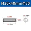 Porca de Conexão de Aço Inoxidável 304, Redonda, Estendida, Soldada, Rosca Interna, Pino Stud Rosqueado com Furo Passante em Ambas as Pontas M5M6M8M12