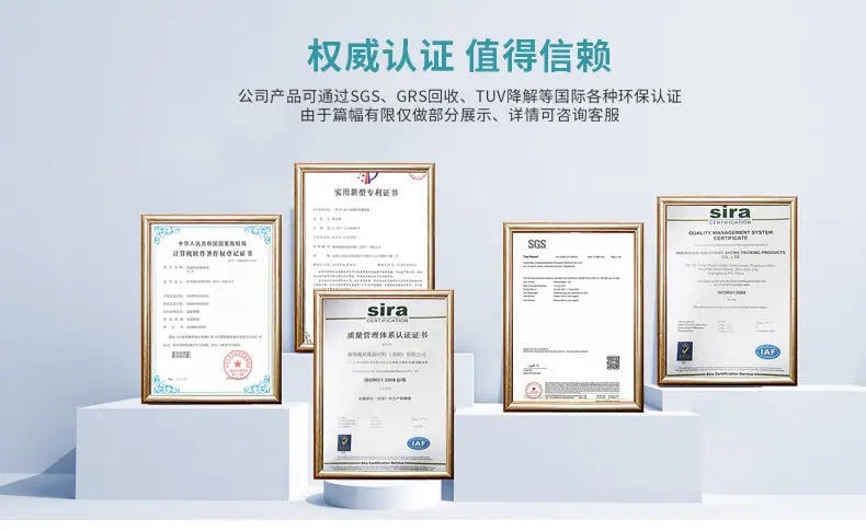 首页修改为定制详情页_05.jpg