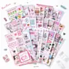 Libro de Pegatinas Xinmo: Serie Mi Hogar Ideal - Pegatinas de Diario Estilo Vintage, Notas Adhesivas y Papel de Material para Set de Diario