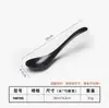 Colher de Sopa Imitação Porcelana de Melamina, Colher Criativa, Louça Plástica Estilo Japonês, Colher para Mingau e Arroz, Colher Casco de Tartaruga, Louça Criativa Estilo Chinês