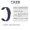 Adequado para Pulseira Xiaomi Mi Band 10/9 8ª Geração Universal NFC Fivela Dobrável Magnética 12mm Pulseira de Silicone Macio Cor Sólida
