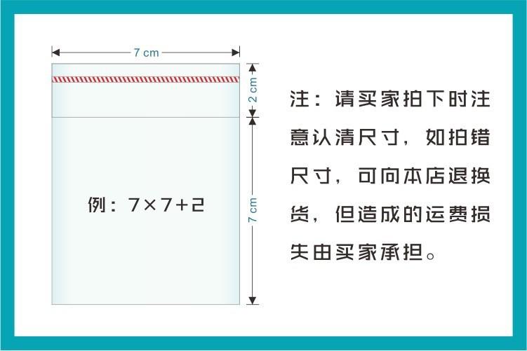 8904963016_1847538415