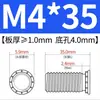 Tornillos remache de acero al carbono FH-M3-M8 tornillos galvanizados, accesorios de herramientas mecánicas específicos para automoción, tornillos de cabeza plana para chapa metálica