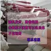 Tecido de Malha Hexagonal Rígido de Nylon de Alta Densidade Americano para Decoração DIY e Forro de Vestido de Noiva