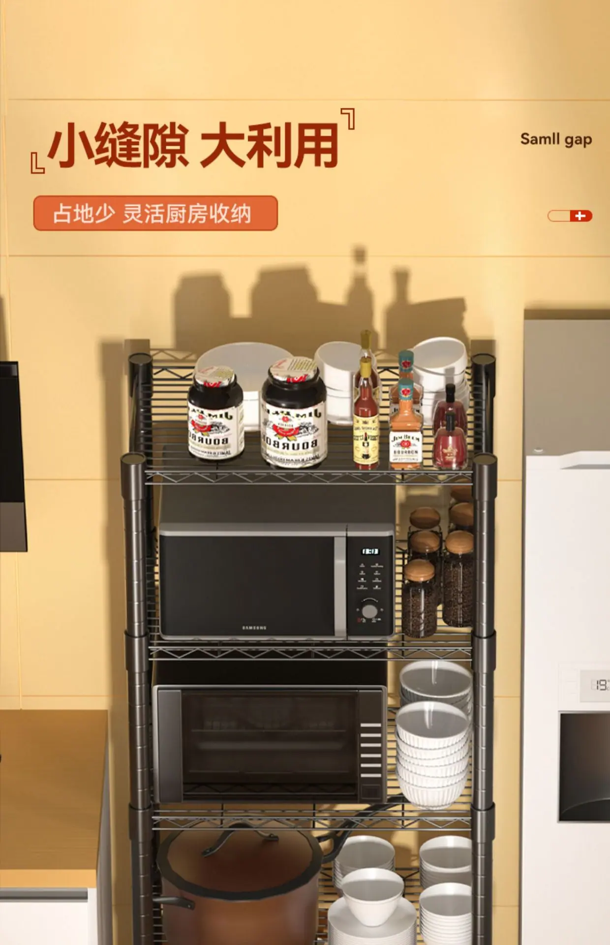 详情图11