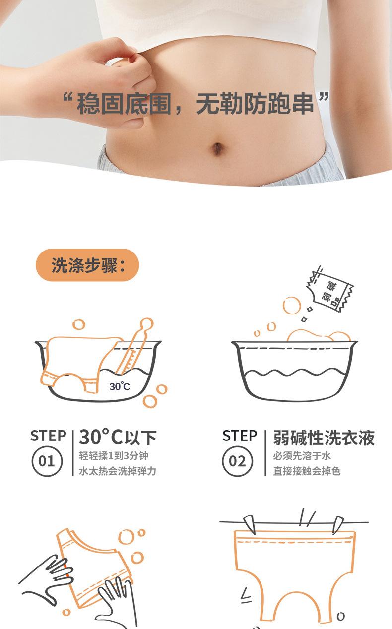 宝贝详情_18.jpg