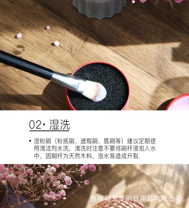 未标题-1_13.jpg
