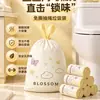 Bolsas de Basura Desprendibles con Cordón Estilo Dibujos Animados de Sándalo para el Hogar, Engrosadas, de Mano, Cocina, Dormitorio, Estudiante, Bolsas de Plástico Grandes