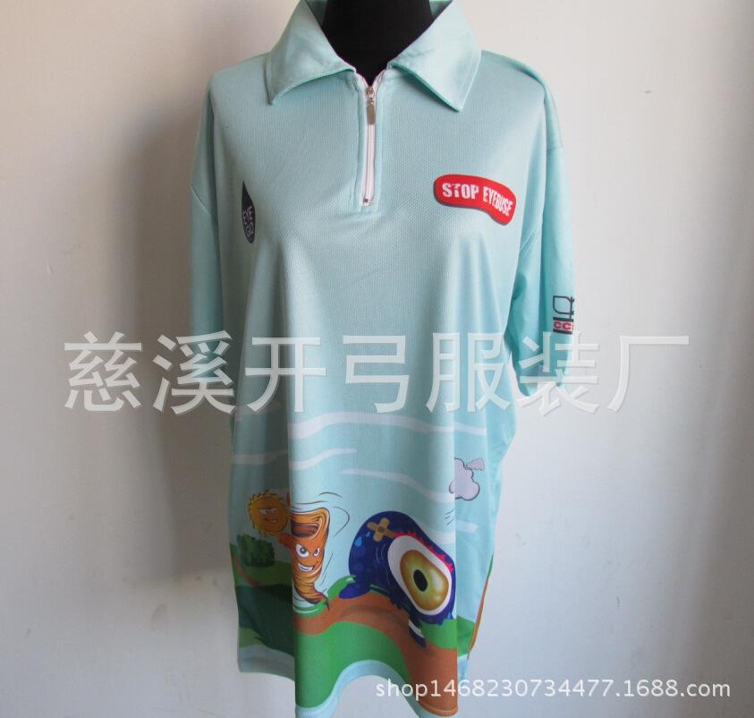 模特