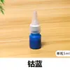 Kit de materiales de pigmento para pintura para manualidades infantiles, laca ecológica, manualidad de pintura, pigmento especial para abanicos redondos en blanco y abanicos pintados