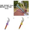 Nuevo globo de juguete tipo arma para niños, globo de espada inflable, globo de palo de mano, globo de juguete de puesto de mercado nocturno