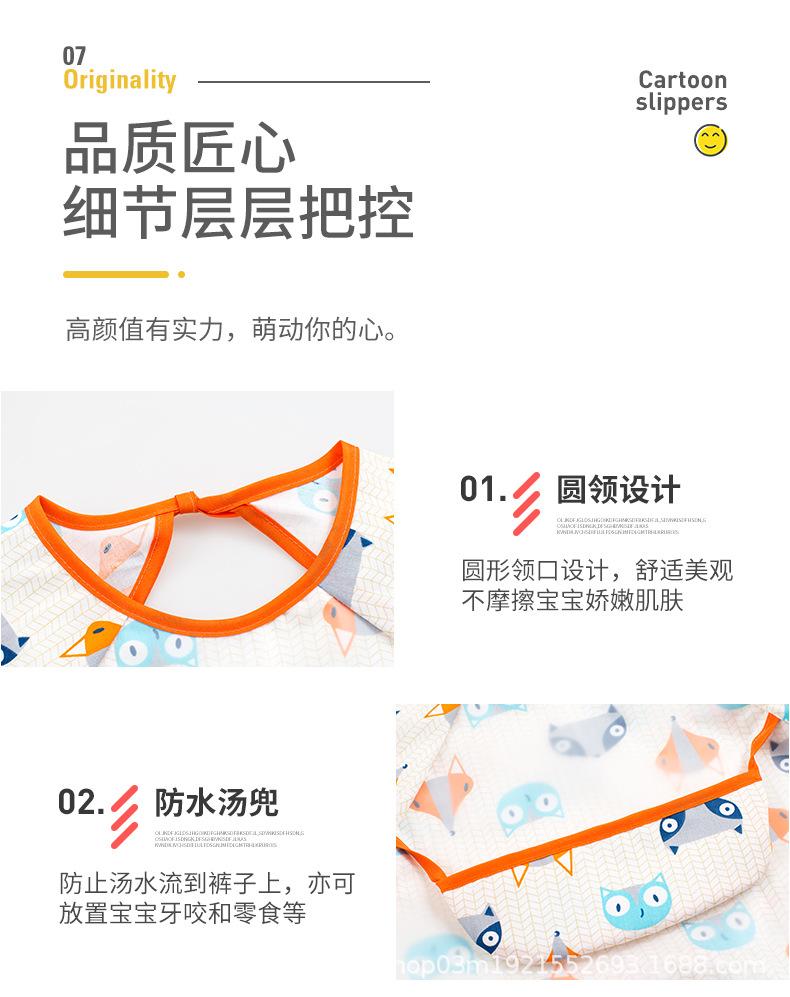 详情_11.jpg