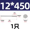 Tornillo de perno hexagonal exterior de acero inoxidable 304 extra largo M6M8M10M12-M 20 * 210x250-500