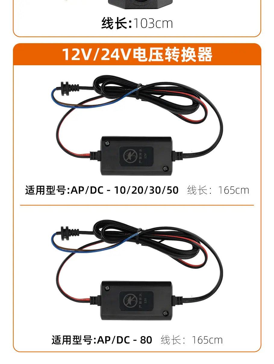 日生气泵配件-AP系列_12.jpg