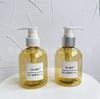 Loción corporal dorada de 150 ml, desmaquillante, emulsión acuosa, esencia para el cuidado del cabello, botella de champú y jabón corporal, subpaquete, botella de plástico prensado.