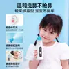 Limpiador Nasal con Spray Eléctrico Inpuli - Enjuague Nasal para Niños y Adultos, Spray Humectante Nasal, Botella para Lavado Nasal