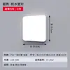 Lámpara de pared LED para escaleras, pasillo, recibidor, balcón impermeable exterior, patio, luz de pared moderna minimalista para baño