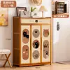 Zapatero para el Hogar con Puerta, Zapatero Infantil de Dibujos Animados, Zapatero de Múltiples Niveles, Gabinete Integrado en la Entrada, Gabinete de Almacenamiento Multifuncional