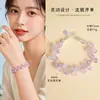 Pulsera de Cristal Natural de Calcedonia Azul con Doble Capa de Cuentas para Mujer, Diseño Dinámico con Acentos Plateados Fluidos, Joyería de Pulsera de Amatista Rosa