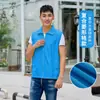 Chalecos de Voluntario con Impresión de Logo Personalizado, Uniformes de Voluntario para Eventos Benéficos, Uniformes de Grupo, Camisetas Publicitarias con Texto e Imágenes Impresos, Chalecos