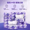[Venta Diaria] Papel de Tejido de Algodón Resistente Vinda 3 Paquetes 100 Servilletas de Tejido Asequible al por Mayor Servilletas Faciales Sanitarias