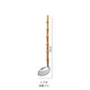 Acero Inoxidable 304 Mango de Bambú Profundizado Cuchara para Olla Caliente Colador de Bambú Colador de Malla Cuchara para Servir Cocina Japonesa Comercial Espátula Plana