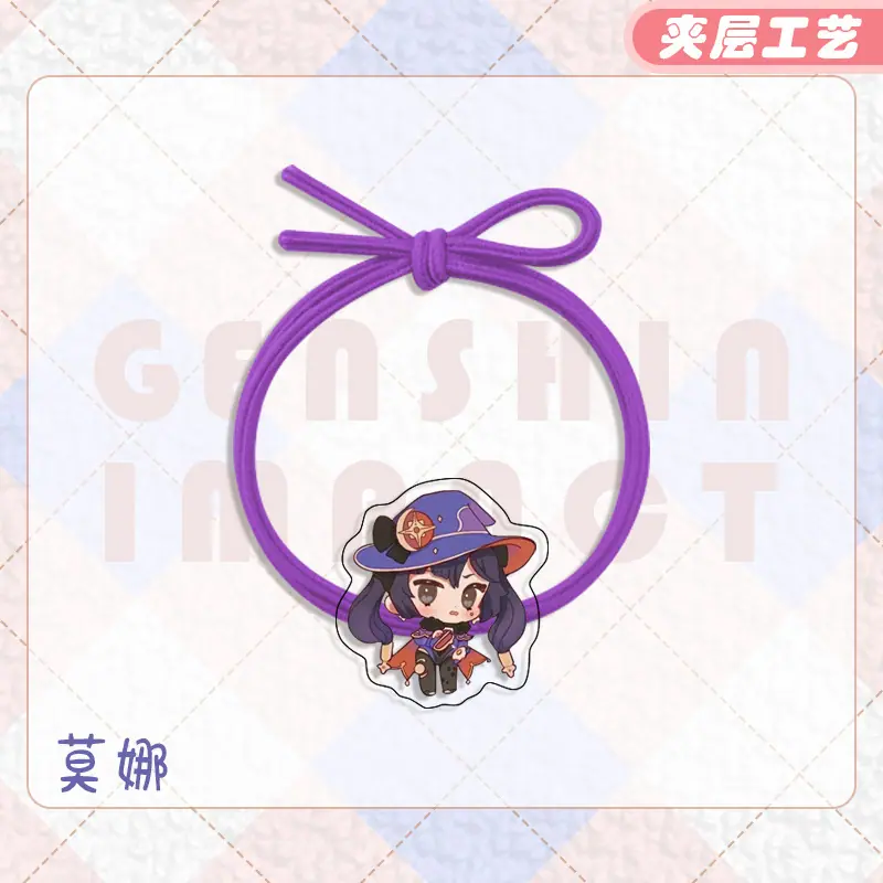 5.莫娜