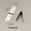 Bisagras de esquina redondeada, conectores de herrajes para muebles, bisagras plegables de tapa abatible para puertas de gabinetes, bisagras de tira larga, bisagras triangulares de cuatro agujeros para cajas de madera