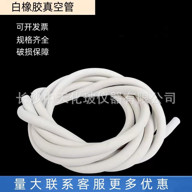 微信图片_20240315163034_副本.jpg