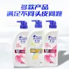 Shampoo Anticaspa Head and Shoulders 200g Suave e Sedoso Óleo Refrescante Removedor de Oleosidade Masculino e Feminino Genuíno Atacado Supermercado