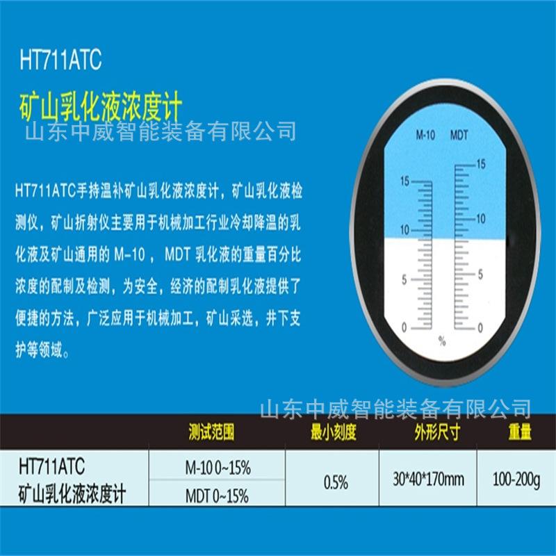 微信图片_20230906154120.jpg