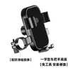 Soporte para Teléfono de Vehículo Eléctrico, Motocicleta, Bicicleta Eléctrica, Bicicleta Soporte Estable Anti-Golpes Anti-Vibración para Repartidores