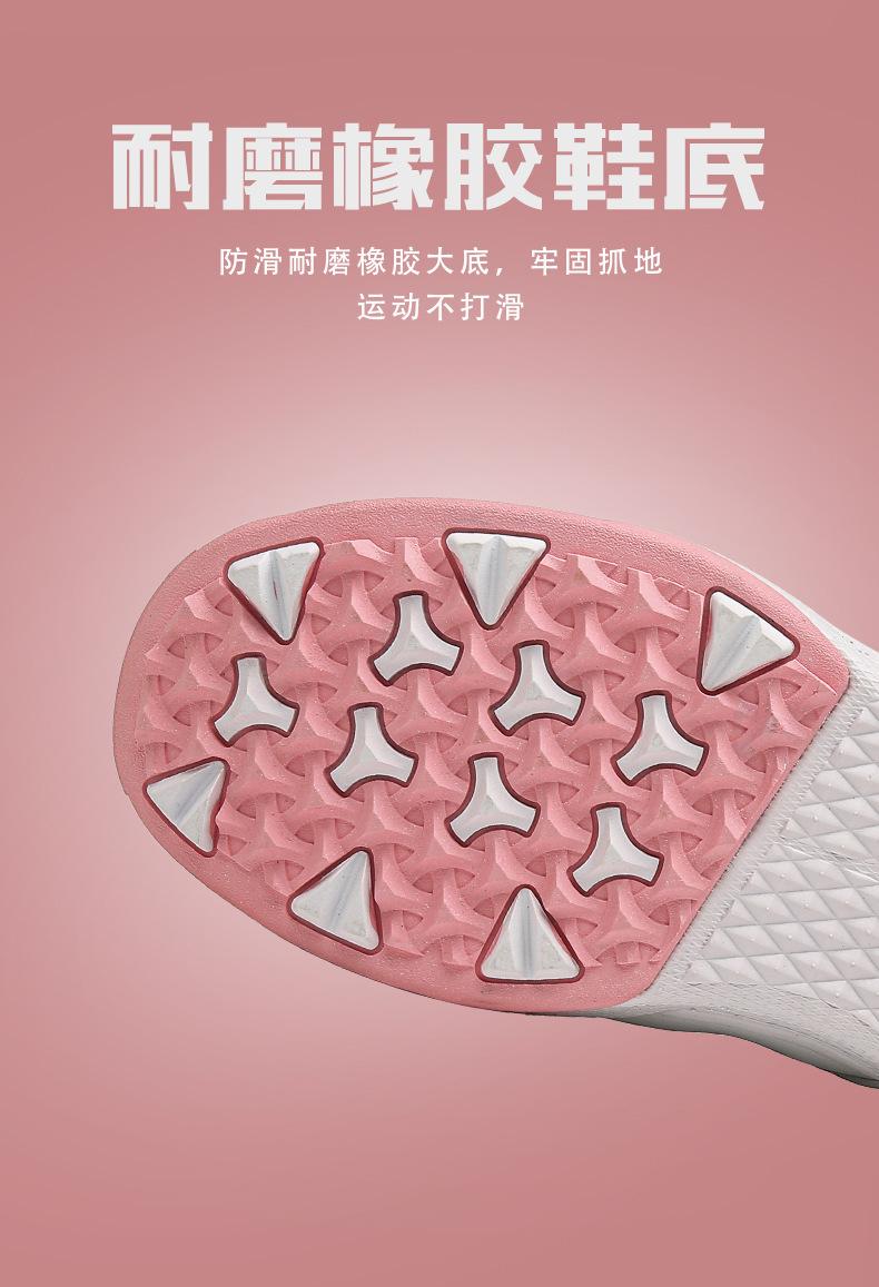 详情-10.jpg