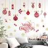 Novo Adesivo de Parede de Vinil de Natal Transfronteiriço Bola de Natal Biscoito de Gengibre Floco de Neve Dourado Autoadesivo Removível Parede