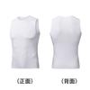 Chaleco Deportivo Chaleco para Hombre Sin Mangas Color Sólido Ajustado Top para Correr Entrenamiento Atletismo Baloncesto Camiseta Interior Ropa de Fitness