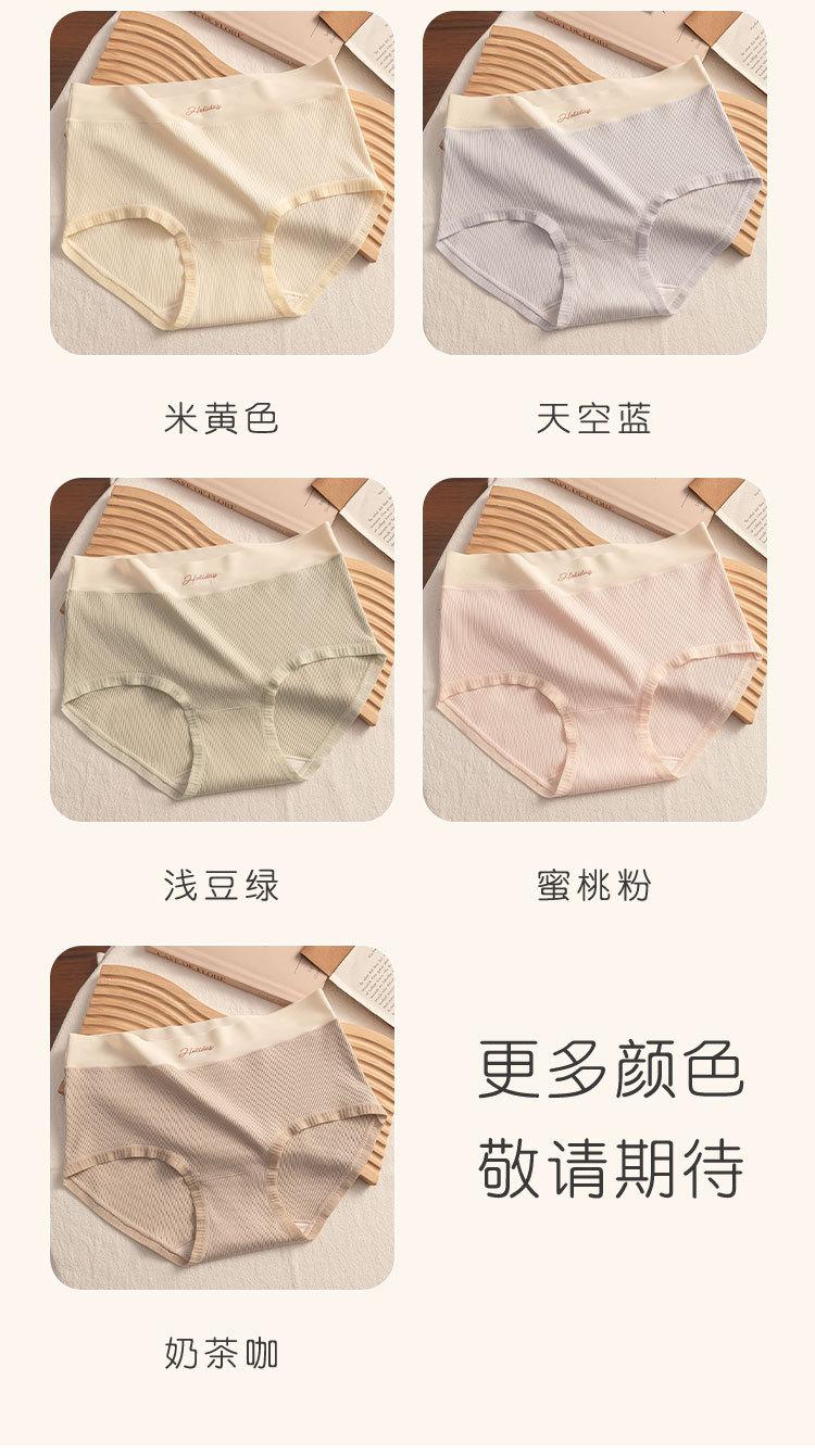 1568详情页_06.jpg