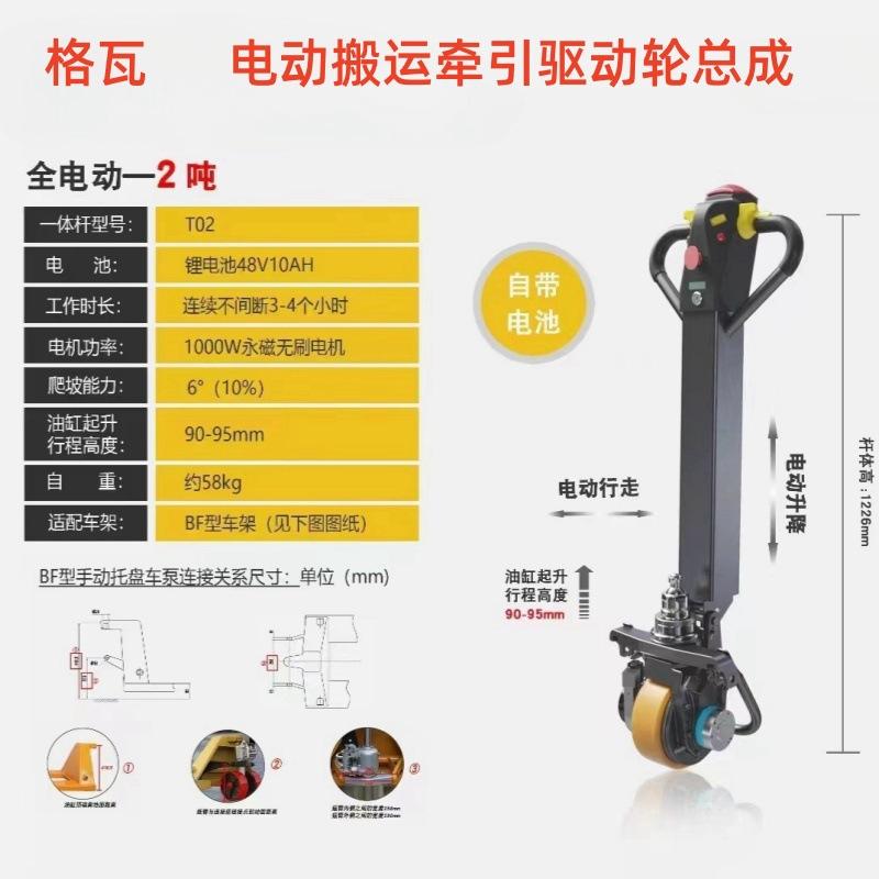 微信图片_20250123080951_副本