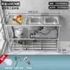 Acero Inoxidable 304 Fregadero Encimera Integrada Ranura Única Doble Ranura Soporte para Fregadero de Cocina Fregadero Lavabo Habitación de Alquiler