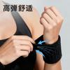 Muñequeras Deportivas Transfronterizas para Hombre y Mujer, Deportes, Bádminton, Fitness, Muñequeras de Toalla de Compresión, Absorbentes de Sudor, Tejidas, Algodón Puro