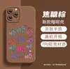 Fundas de teléfono coloridas más vendidas para sitios web independientes, iPhone 17, estilo japonés y coreano, Apple 16 Pro, funda suave mate