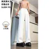 Pantalones casuales versátiles retro japoneses para hombre, moda simple de verano de alta calle, adelgazantes y que alargan las piernas, pantalones ligeramente acampanados