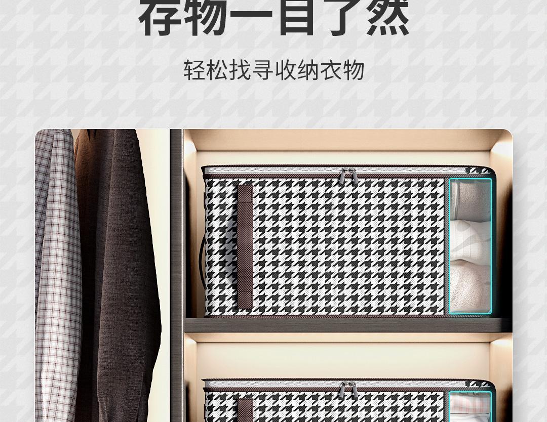 详情页(1)_14.jpg