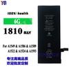 Para batería de Apple iPhone 6 A1549/A1586/A1589/A1522/A1524/A1593