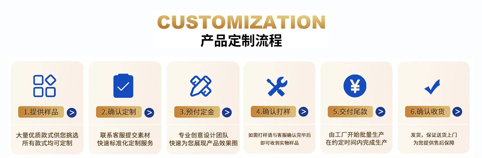 新店铺装修图_14