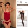 Lingerie de Amor, Puro Desejo, Traje Sexy de Faixa para Barriga, Roupas de Renda para Casal Seduzir Venda por Atacado