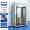 Ropa para sala limpia para fábricas de electrónica, armarios para sala limpia, armarios de purificación industrial Clase 100, armarios de purificación y eliminación de polvo FFU