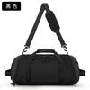 Bolsa Fitness, Separação Seco e Molhado, Bolsa de Viagem de Grande Capacidade, Bolsa Esportiva de Treino Transversal de Ombro Feminina, Bolsa de Bagagem para Viagem de Negócios