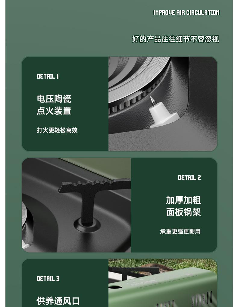 详情_15.jpg